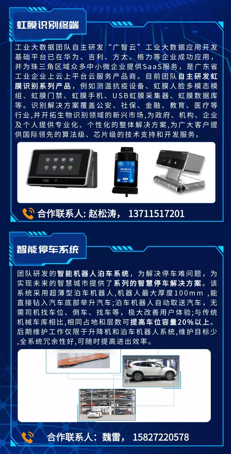 5.jpg 5.jpg